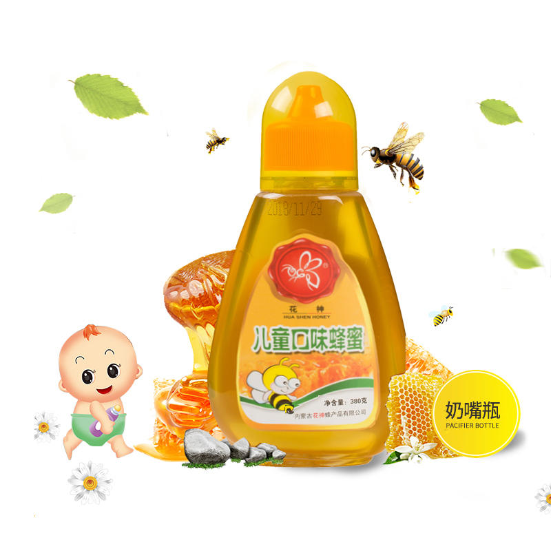 花神蜂蜜正宗纯天然野生蜂蜜自然成熟儿童口味蜂蜜农家自产蜂场380g/瓶