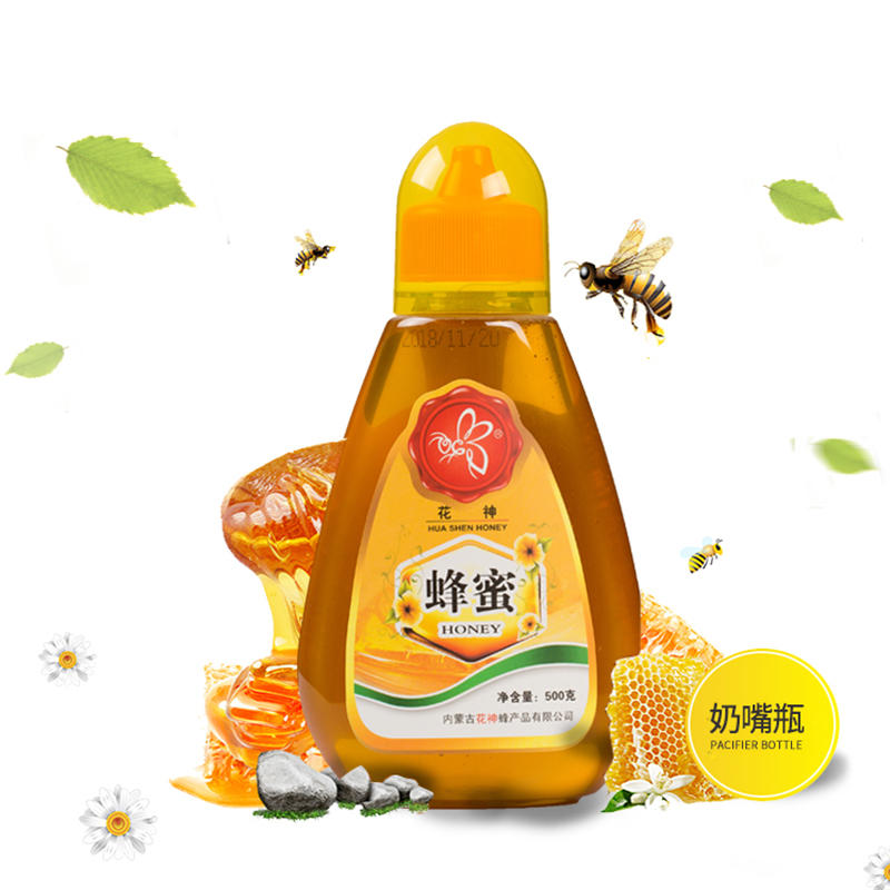 花神蜂蜜正宗纯天然野生蜂蜜自然成熟蜂蜜农家自产蜂场500g/瓶