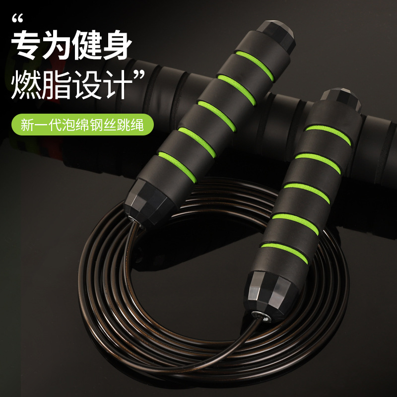 梓延严选钢丝轴承跳绳常规款减肥运动健身训练学生中考跳绳