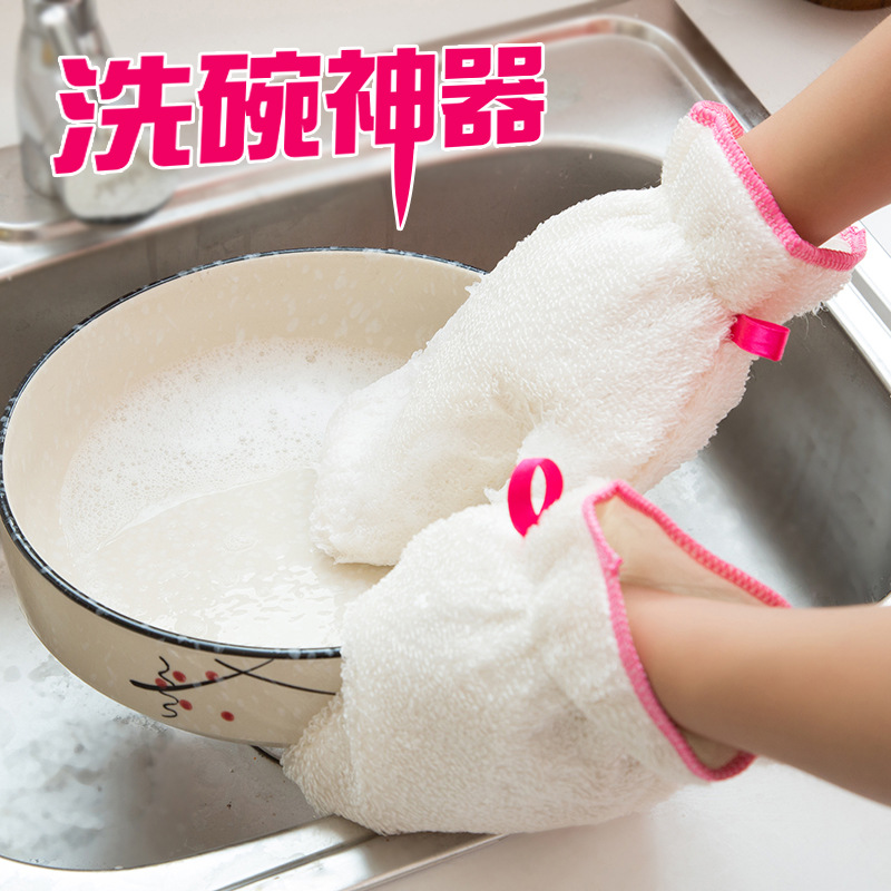 梓延严选细竹纤维不脏手洗碗手套护手洗碗家务手套