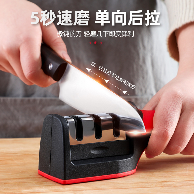 梓延严选磨刀器三槽位磨刀器家用手动磨刀石厨房多功能磨刀神器