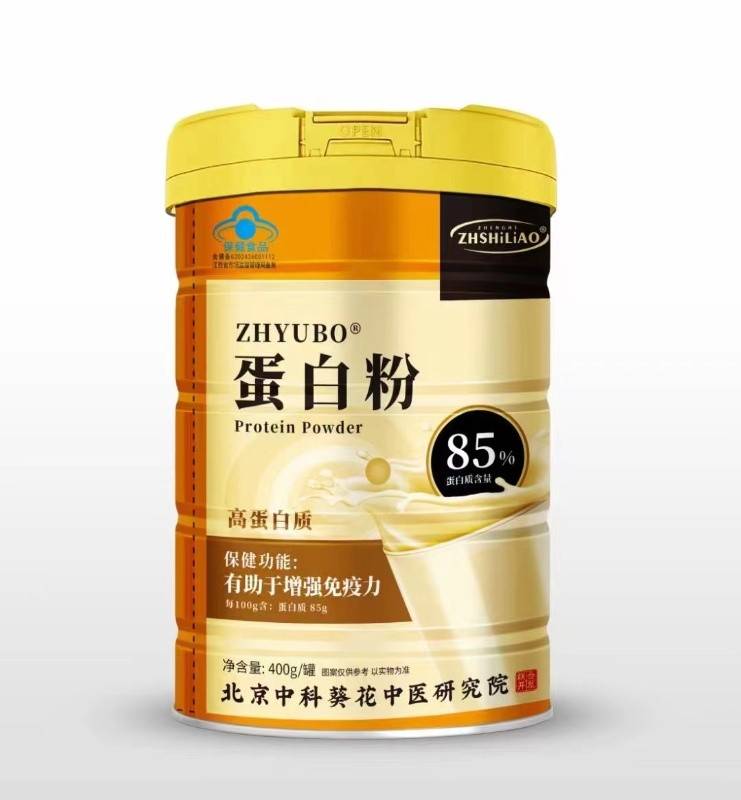 85%高含量蛋白质蛋白粉400g桶   乳清蛋白和大豆蛋白