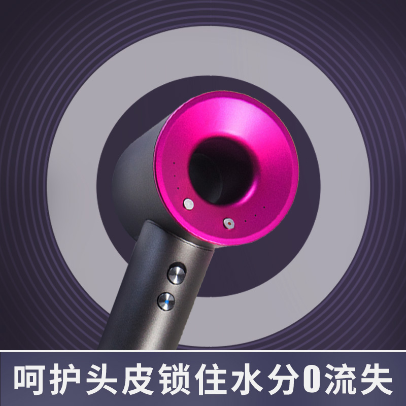 MESIMPE 无叶吹风机