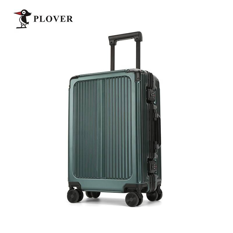 PLOVER香港啄木鸟20英寸24英寸铝框拉杆箱GD2716