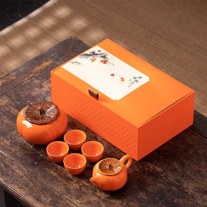 素言茶坊 柿柿如意 云南原产碎银子普洱茶具一壶四杯精美组合