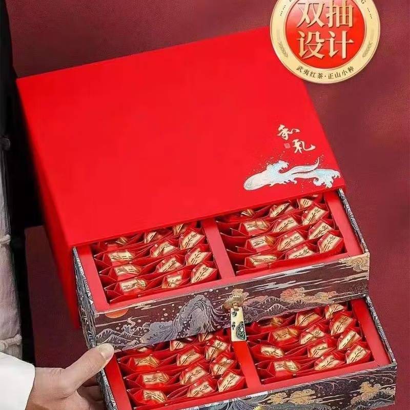 素言茶坊 和礼双层 春季正山小种鲜芽叶