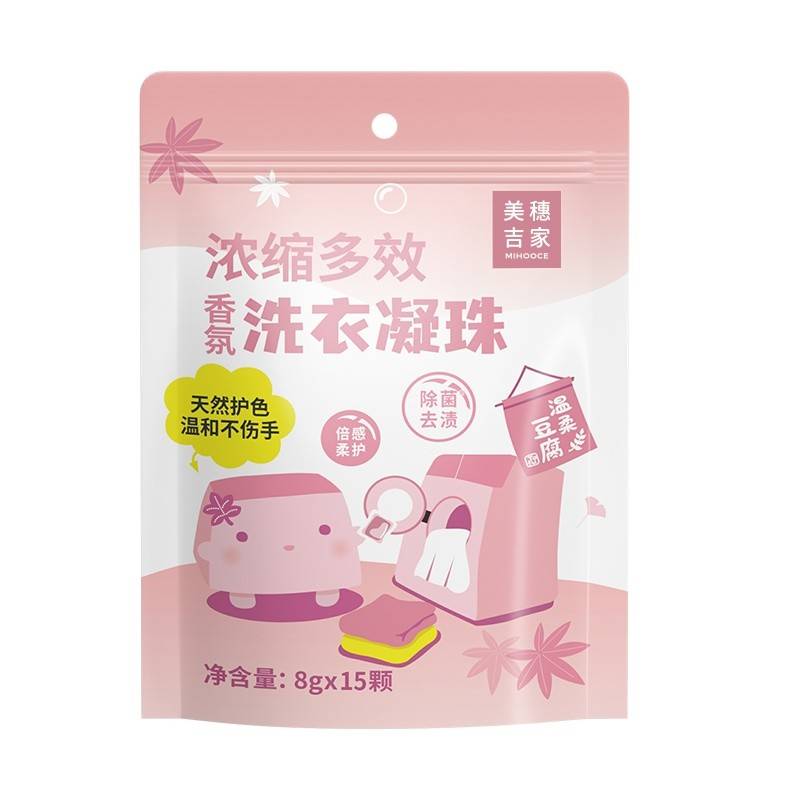 美穗吉家 浓缩多效 香氛洗衣凝珠15颗 81051