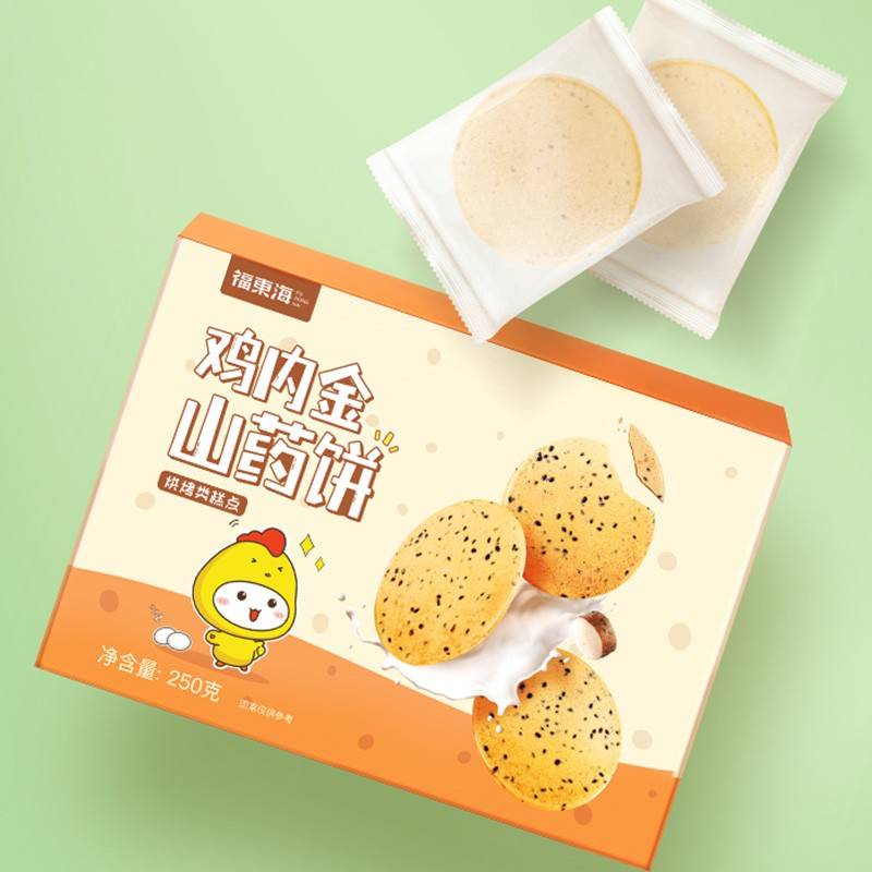 【福东海】鸡内金山药饼250克/盒