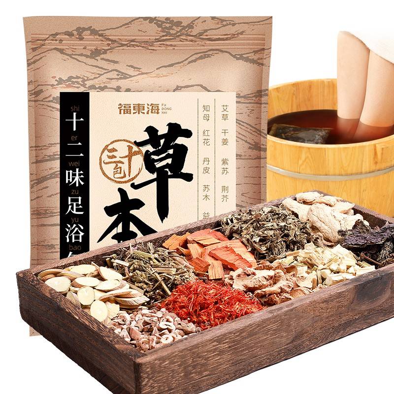 【福东海】十二味足浴泡300克/袋