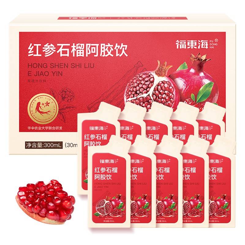 【福东海】红参石榴阿胶饮300Ml(30mlx10)/盒