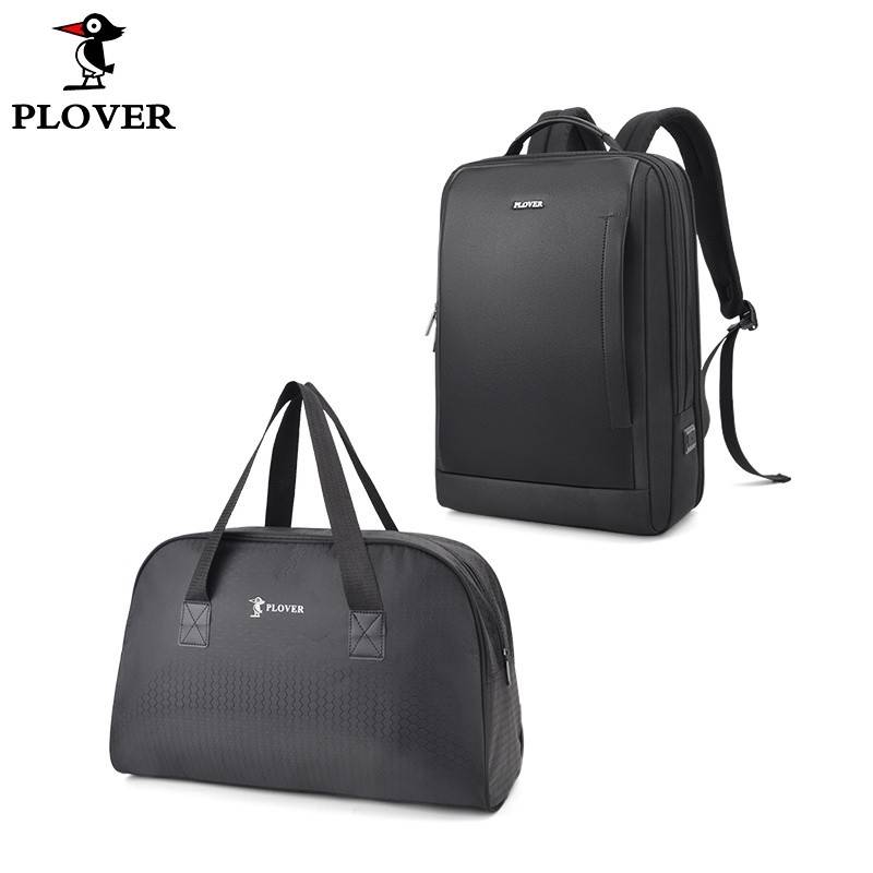 PLOVER香港啄木鸟 双肩包旅行包套装休闲包两件套GD820033-2A