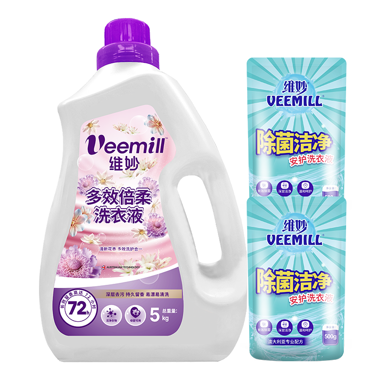 维妙瓶装多效倍柔洗衣液1瓶（5KG）+2袋（500g）