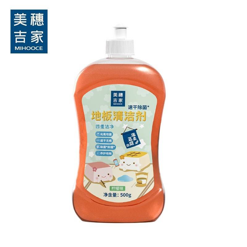 美穗吉家 速干除菌 地板清洁剂500g