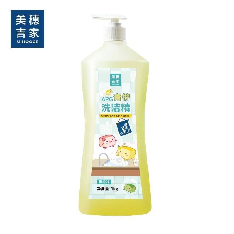 美穗吉家 APG青柠洗洁精1kg