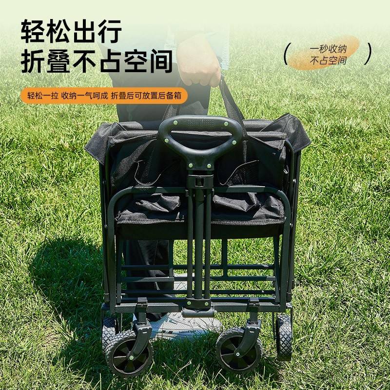 时乐鸟户外露营推车
