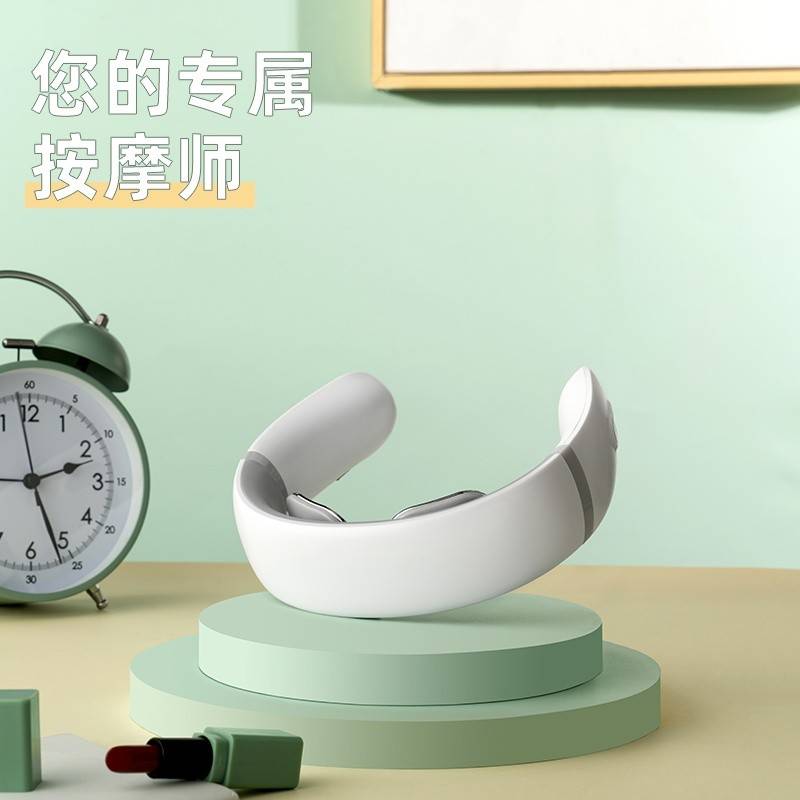 Enlluean鹰伦 U型颈椎按摩仪SKT-Y8807