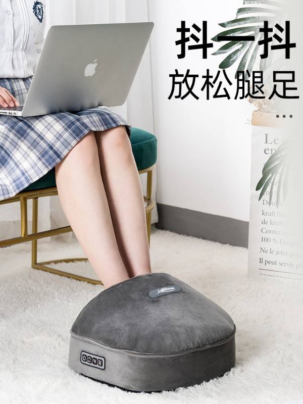 Enlluean鹰伦 多功能足疗机