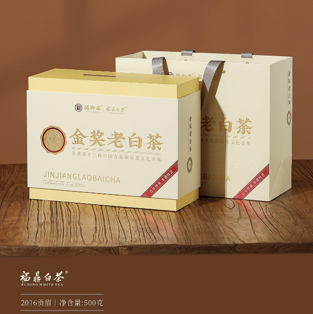 【福御泰】 金奖老白茶	2016贡眉 500g
