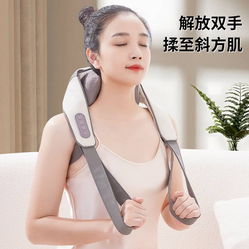 美仕达颈椎按摩器斜方肌肩颈热敷放松仪按摩披肩多功能腿腰背部 实用生日礼物男送女友爸妈MS-B39