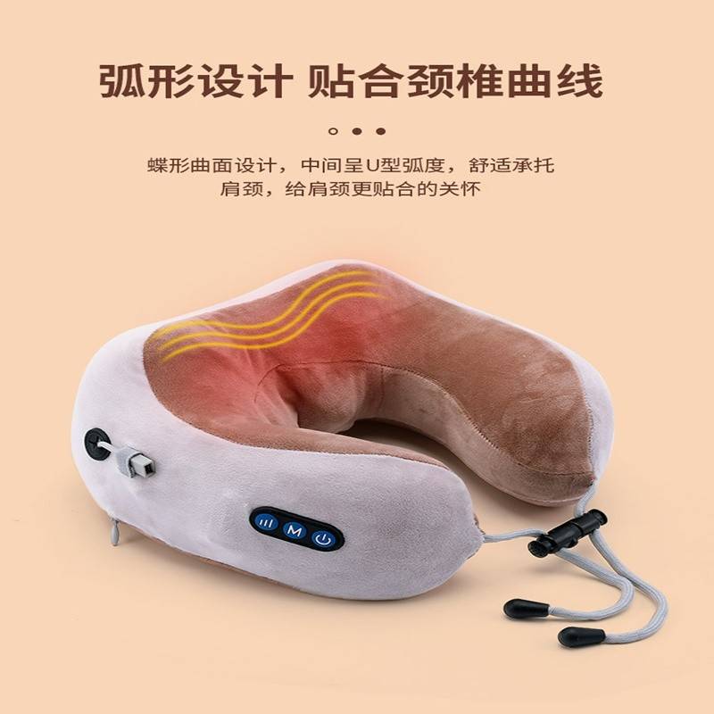 Enlluean鹰伦 精典U型枕