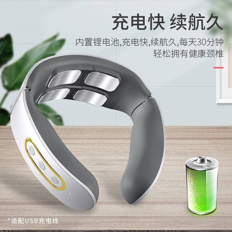 鹰伦-U型颈椎按摩仪（舒韵）