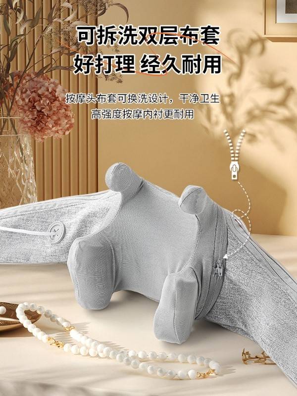 鹰伦-轻松肩悦按摩器