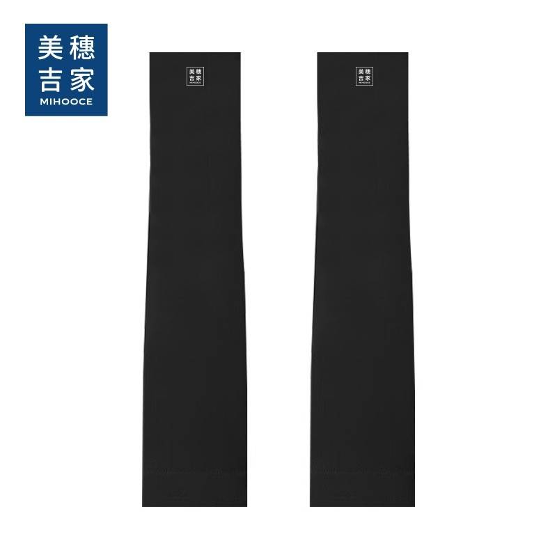 美穗吉家 针织冰袖 黑色 MIHH-2408091