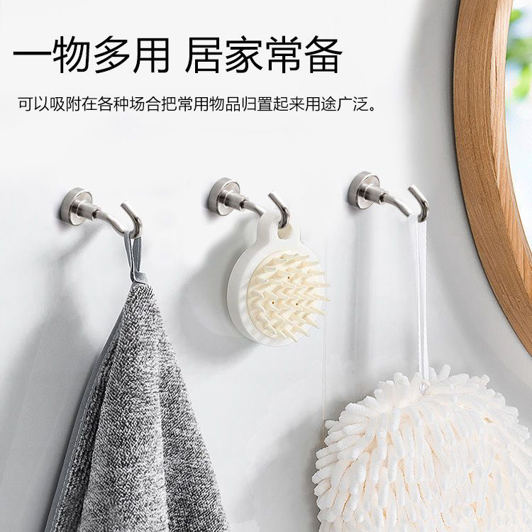 挂钩免打孔强磁铁磁吸圆形收纳多用途强力门后冰箱卫生间粘钩新款
