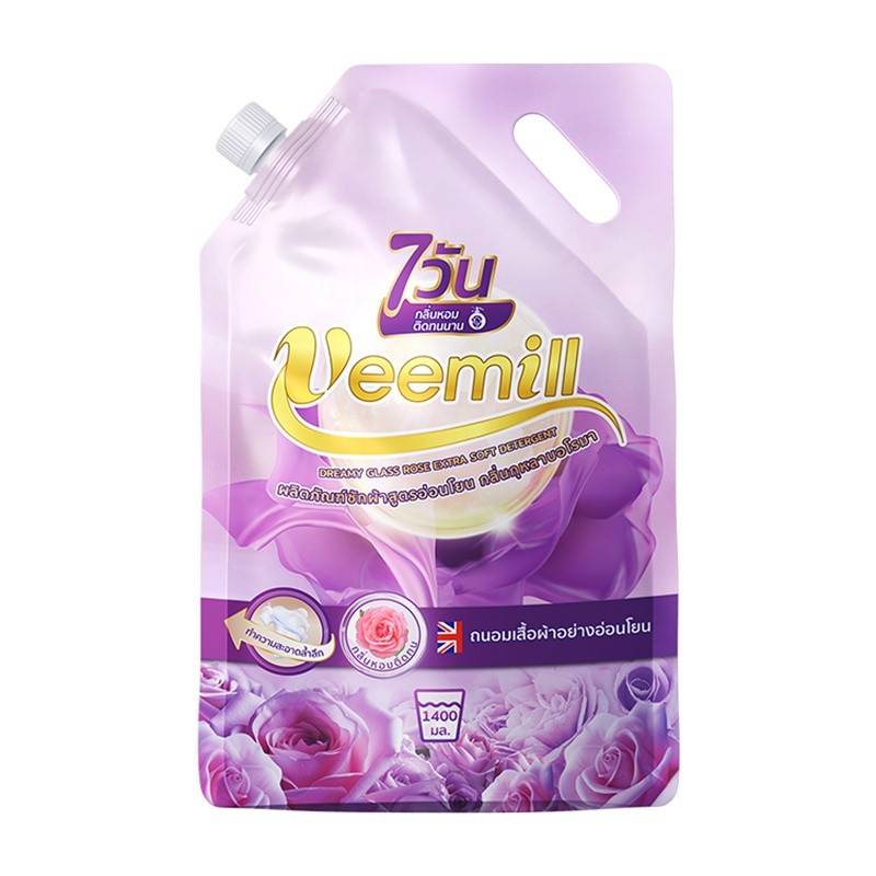 维妙 泰国进口香氛洗衣液 1400ml（奢华薰衣草）