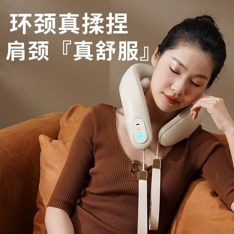 和正颈椎按摩器  HZ-J1