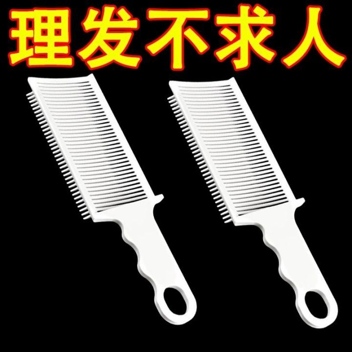 长柄洗头梳按摩梳子专用刷硅胶通用洗澡清洁刷子洗发洗头顺发神器