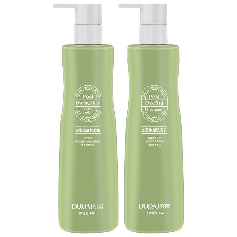 多爱固色洗发水染后改善毛躁洗发露男女洗发水洗发水450ML*1+护发素450M*1