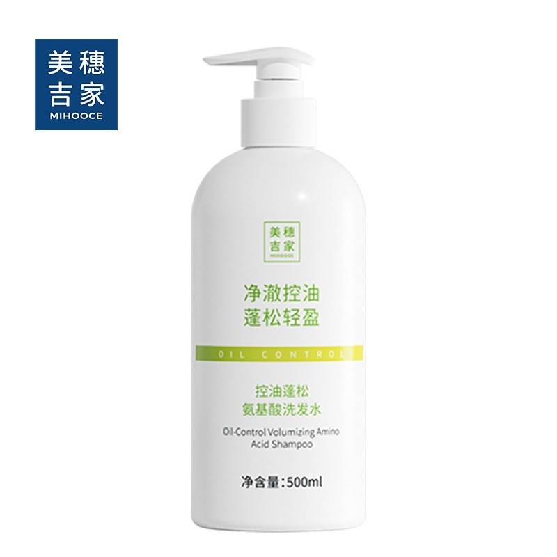 美穗吉家 控油蓬松氨基酸洗发水 500ml
