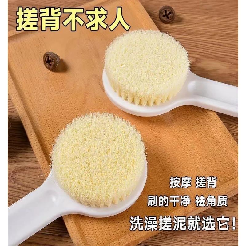 长杆日式良品沐浴刷后背搓泥澡巾成人软毛搓背不求人洗澡搓背神器