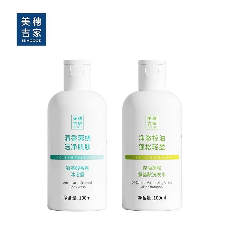 美穗吉家 洗发水沐浴露套装 100ml*2
