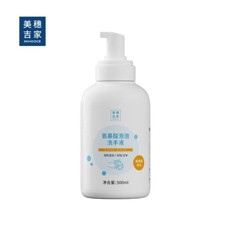 美穗吉家 氨基酸泡泡洗手液 500ml