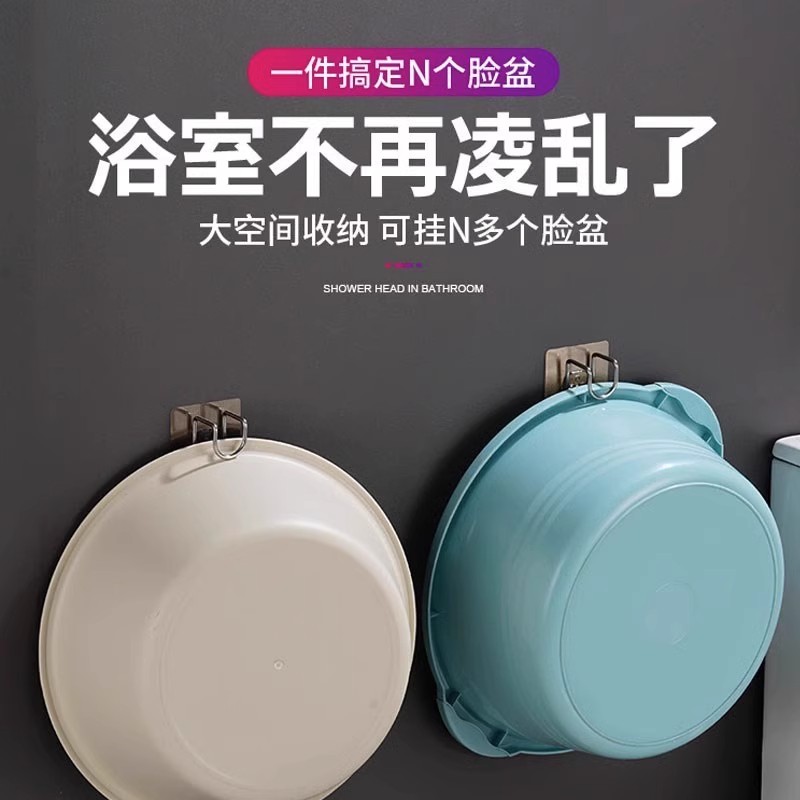 脸盆架免打孔卫生间壁挂浴室挂钩放脸盆挂架网红粘钩墙上挂盆神器