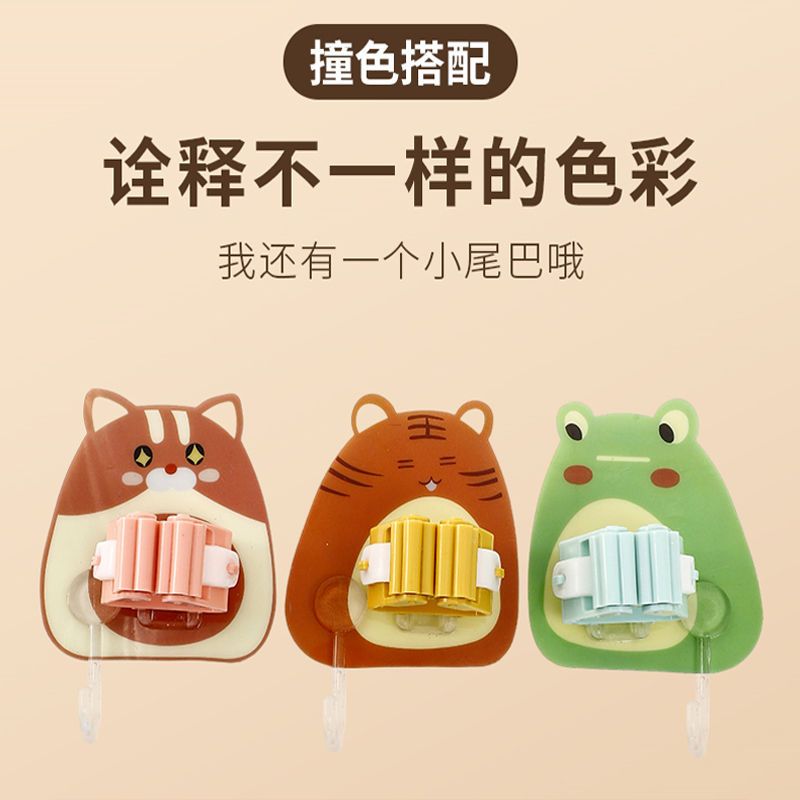 拖把壁挂夹挂钩免打孔卫生间浴室神器墙上扫把拖布夹固定卡扣挂架