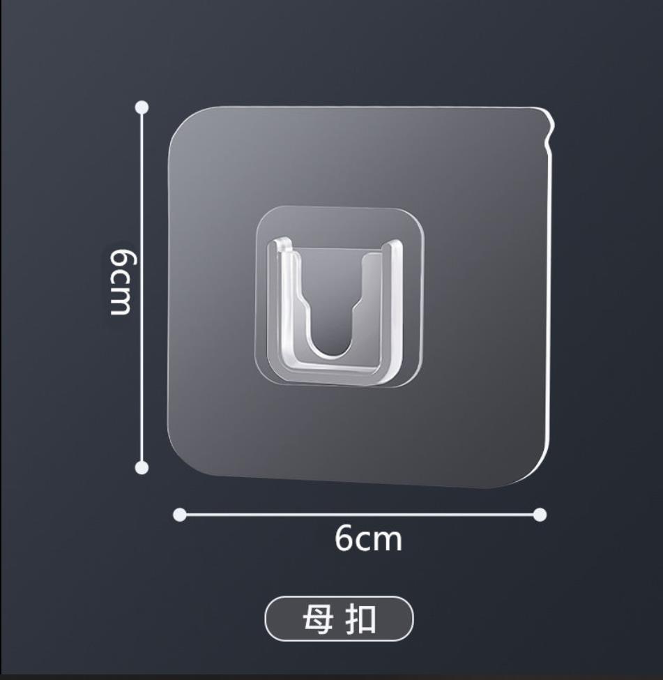 子母扣卡扣免打孔无痕粘钩强力贴扣挂钩粘扣字母扣塑料透明固定器