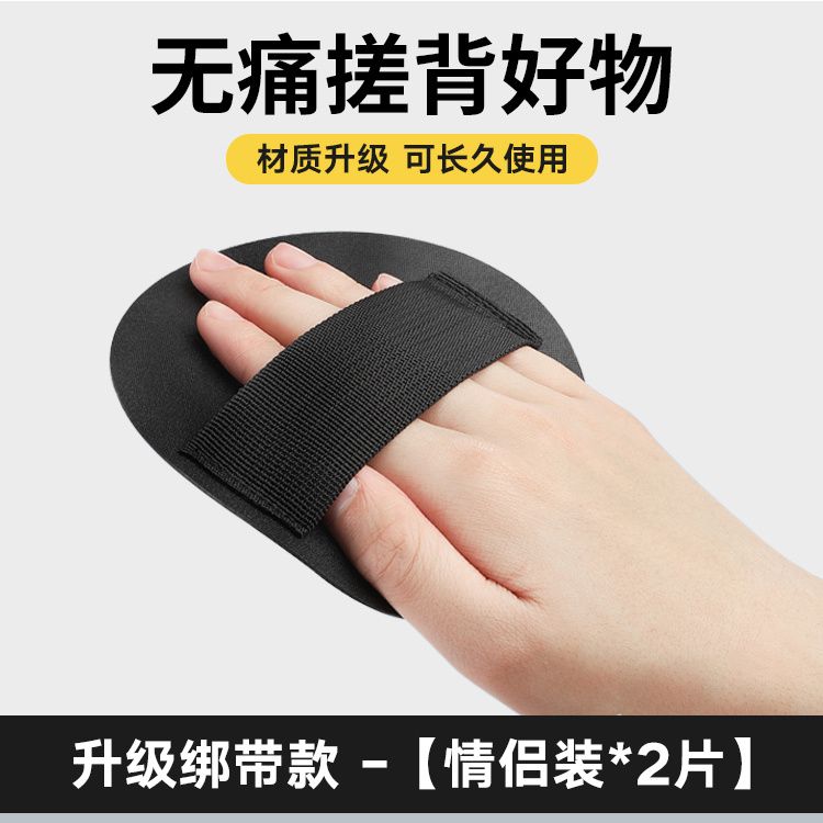 搓澡皮子洗澡圆饼搓澡巾搓澡神器家用男女全身无痛强力去泥神器
