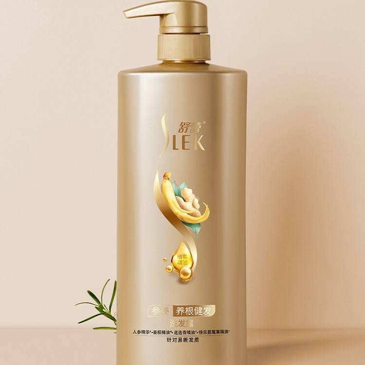 舒蕾洗发露买一送一(蚕丝顺滑洗发露500ml*1瓶+参姜洗发露500ml*1瓶)