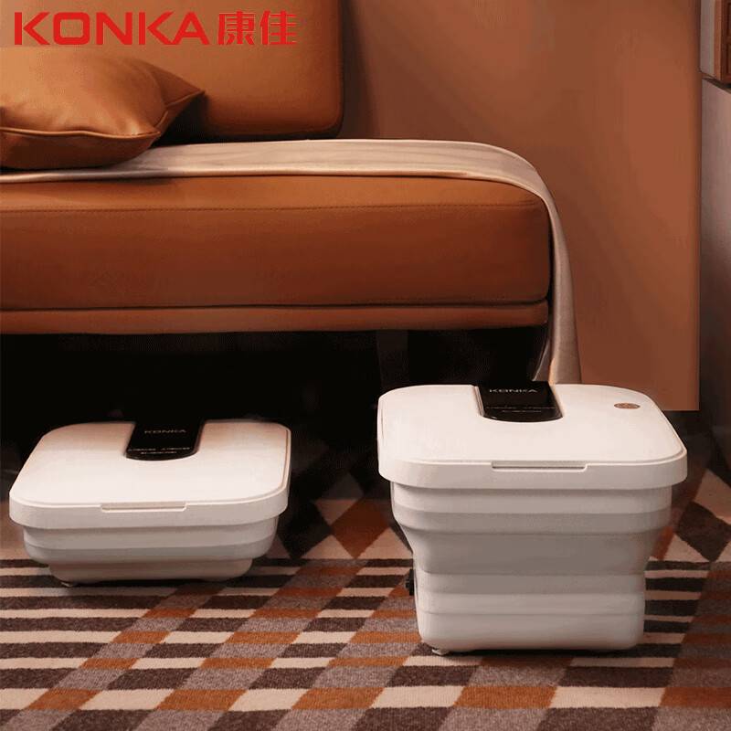 康佳(KONKA)足浴盆KZYP-5007-T