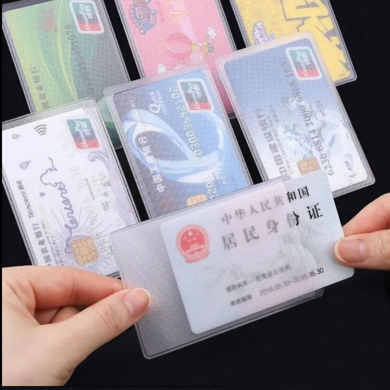 防消磁卡套磨砂透明身份证套防水银行卡保护套膜证件卡套收纳卡包