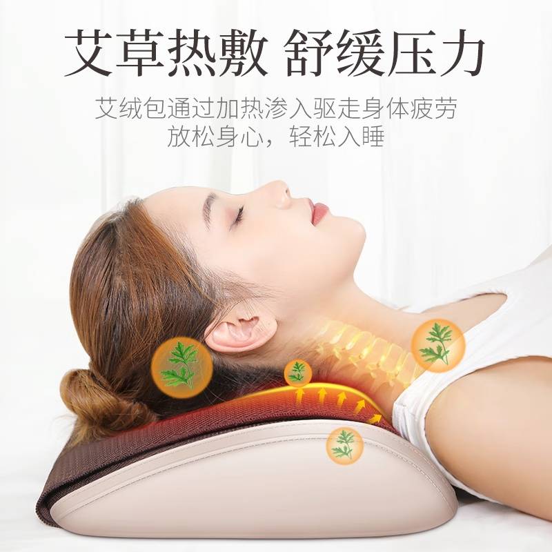 乐摩世佳 腰椎按摩器 YJ-M3