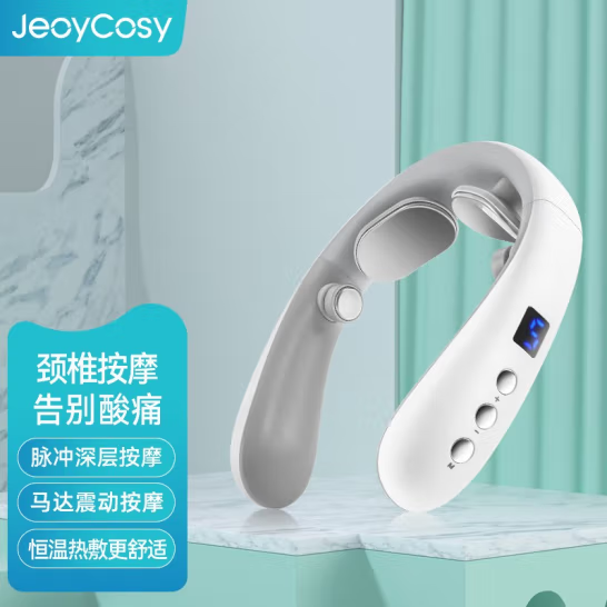 践程 智能颈部按摩仪/按键款Z06-10