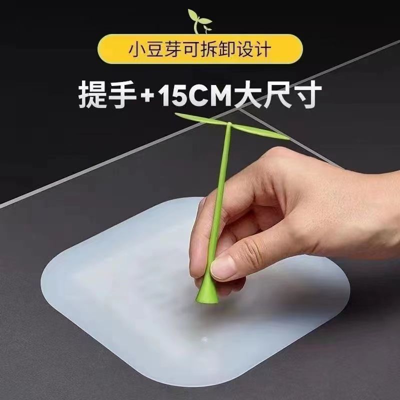 地漏防臭器新款地漏防臭盖防臭垫硅胶防臭地漏卫生间防虫神器地漏