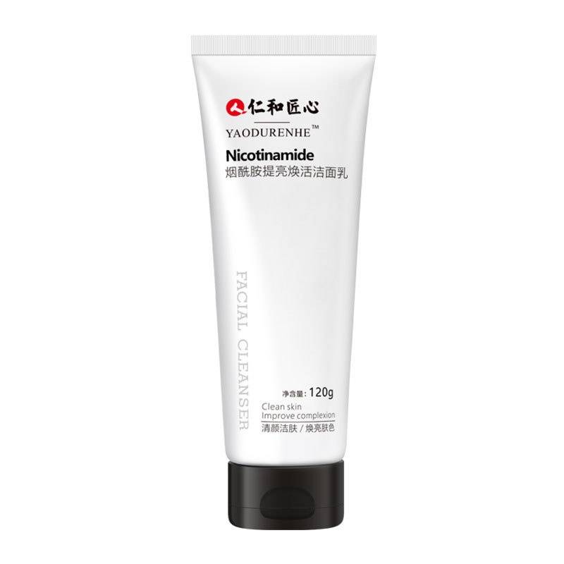 仁和匠心-烟酰胺提亮焕活洁面乳 120g
