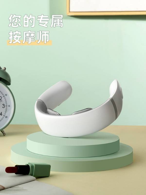 Enlluean鹰伦U型颈椎按摩仪SKT-Y8807