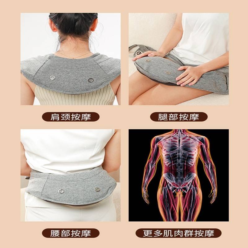 Enlluean鹰伦颈肩乐家用按摩披肩SKT-Y8815