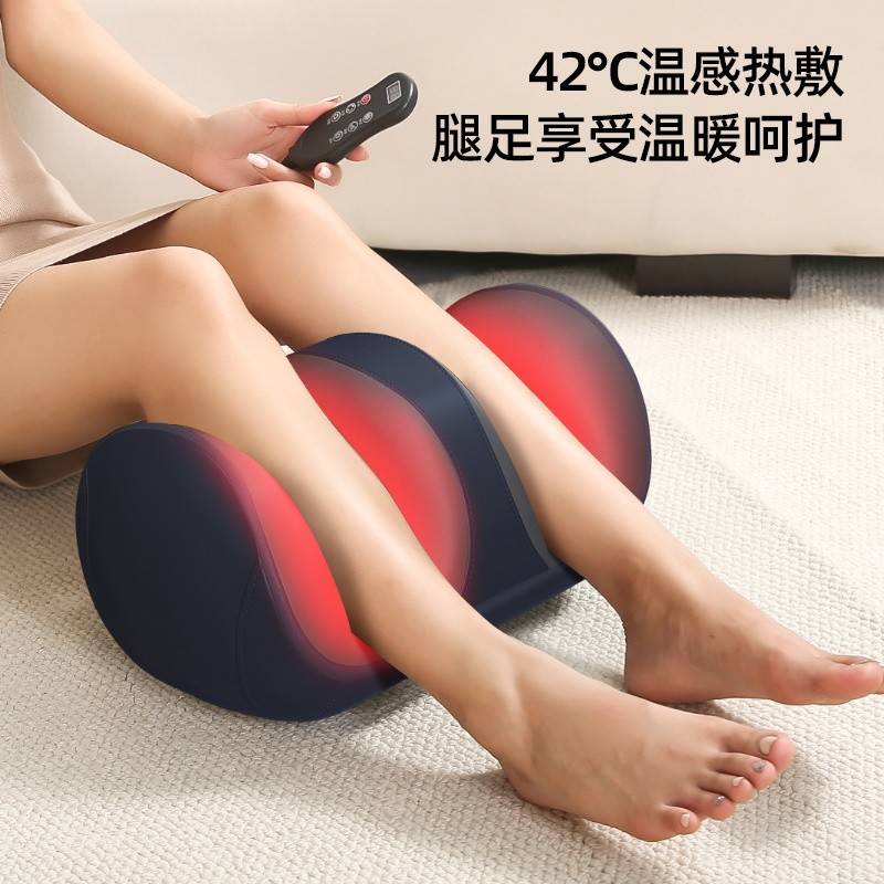 Enlluean鹰伦家用腿部舒乐宝SKT-Y8831